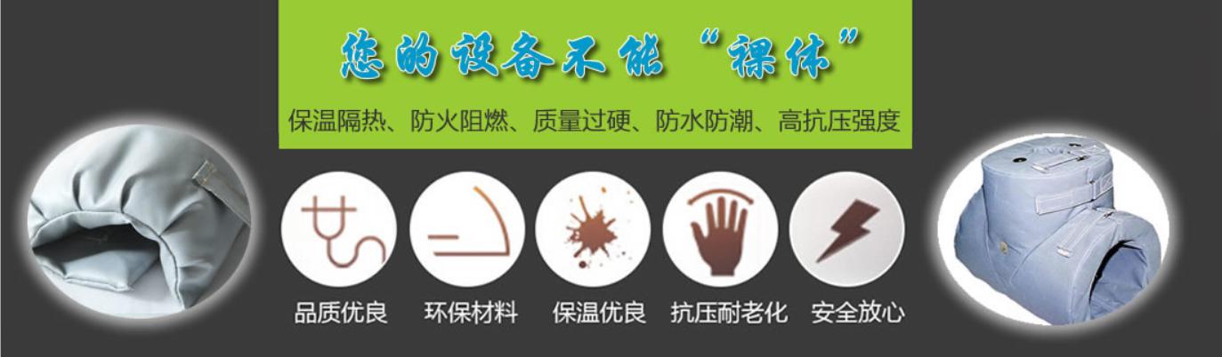 <a href=http://m.aajob.cn/e/tags/?tagname=%E5%8F%AF%E6%8B%86%E5%8D%B8%E4%BF%9D%E6%B8%A9%E5%A5%97 target=_blank class=infotextkey>可拆卸<a href=http://m.aajob.cn/e/tags/?tagname=%E4%BF%9D%E6%B8%A9%E5%A5%97 target=_blank class=infotextkey>保溫套</a></a>類別，<a href=http://m.aajob.cn/e/tags/?tagname=%E5%8F%AF%E6%8B%86%E5%8D%B8%E4%BF%9D%E6%B8%A9%E5%A5%97 target=_blank class=infotextkey>可拆卸<a href=http://m.aajob.cn/e/tags/?tagname=%E4%BF%9D%E6%B8%A9%E5%A5%97 target=_blank class=infotextkey>保溫套</a></a>分類