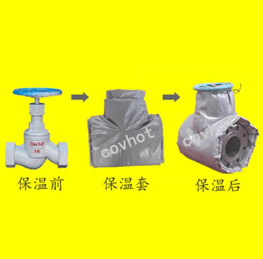 <a href=http://m.aajob.cn/e/tags/?tagname=%E4%BF%9D%E6%B8%A9%E9%9A%94%E7%83%AD target=_blank class=infotextkey>保溫隔熱</a>套,閥門