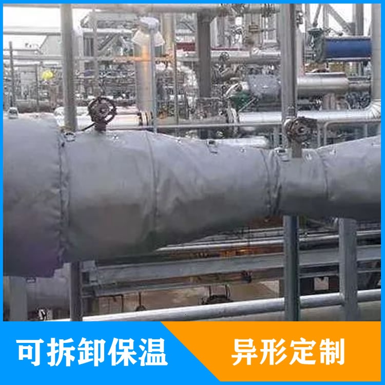 異形<a href=http://m.aajob.cn/e/tags/?tagname=%E5%8F%AF%E6%8B%86%E5%8D%B8%E4%BF%9D%E6%B8%A9%E5%A5%97 target=_blank class=infotextkey>可拆卸<a href=http://m.aajob.cn/e/tags/?tagname=%E4%BF%9D%E6%B8%A9%E5%A5%97 target=_blank class=infotextkey>保溫套</a></a>