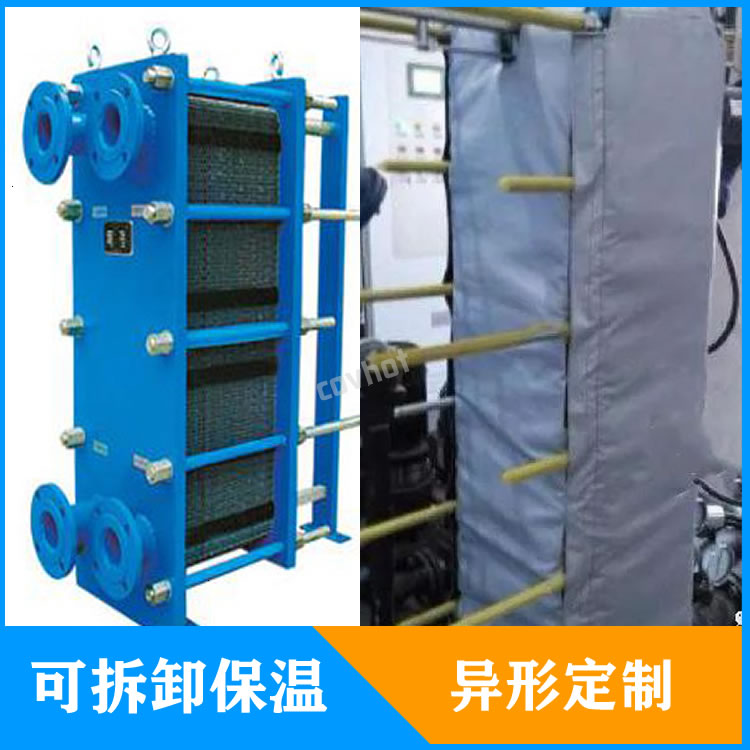 <a href=http://m.aajob.cn/e/tags/?tagname=%E6%8D%A2%E7%83%AD%E5%99%A8%E4%BF%9D%E6%B8%A9 target=_blank class=infotextkey>換熱器保溫</a>套