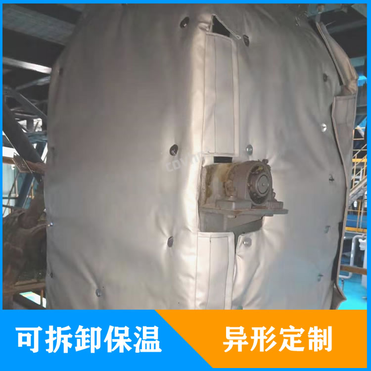 <a href=http://m.aajob.cn/e/tags/?tagname=%E5%8F%8D%E5%BA%94%E9%87%9C%E4%BF%9D%E6%B8%A9 target=_blank class=infotextkey>反應(yīng)釜保溫</a>套