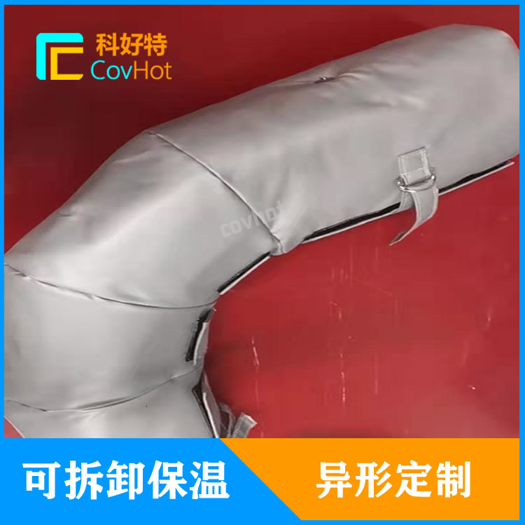 <a href=http://m.aajob.cn/e/tags/?tagname=%E5%8F%AF%E6%8B%86%E5%8D%B8%E7%AE%A1%E9%81%93%E4%BF%9D%E6%B8%A9%E5%A5%97 target=_blank class=infotextkey>可拆卸管道<a href=http://m.aajob.cn/e/tags/?tagname=%E4%BF%9D%E6%B8%A9%E5%A5%97 target=_blank class=infotextkey>保溫套</a></a>定制