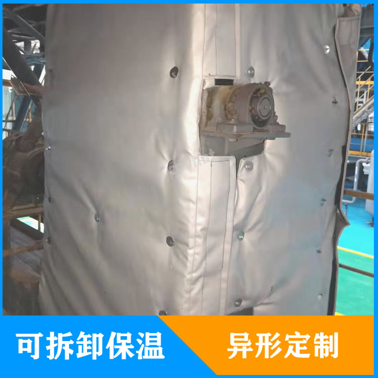 可拆卸<a href=http://m.aajob.cn/e/tags/?tagname=%E9%98%80%E9%97%A8%E4%BF%9D%E6%B8%A9%E5%A5%97 target=_blank class=infotextkey><a href=http://m.aajob.cn/e/tags/?tagname=%E9%98%80%E9%97%A8%E4%BF%9D%E6%B8%A9 target=_blank class=infotextkey>閥門保溫</a>套</a>