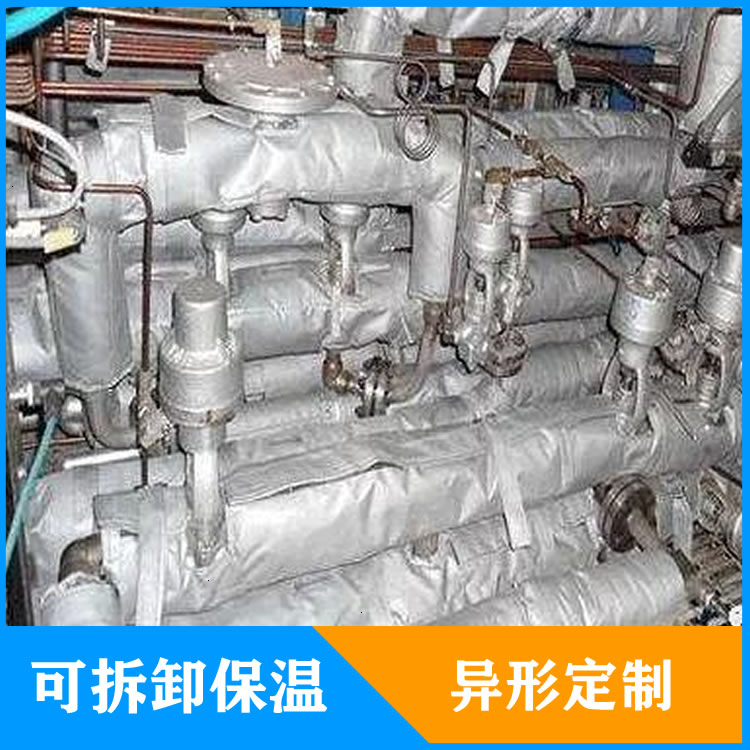 蒸汽閥門管道可拆卸式<a href=http://m.aajob.cn/e/tags/?tagname=%E4%BF%9D%E6%B8%A9%E5%A5%97 target=_blank class=infotextkey>保溫套</a>