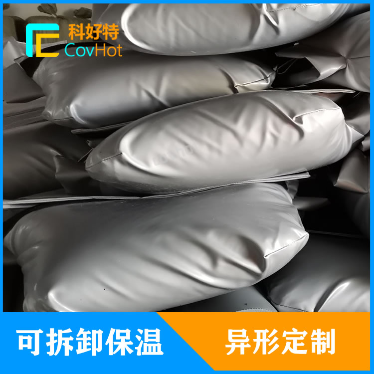 定制<a href=http://m.aajob.cn/e/tags/?tagname=%E9%98%80%E9%97%A8%E4%BF%9D%E6%B8%A9%E5%A5%97 target=_blank class=infotextkey><a href=http://m.aajob.cn/e/tags/?tagname=%E9%98%80%E9%97%A8%E4%BF%9D%E6%B8%A9 target=_blank class=infotextkey>閥門保溫</a>套</a>