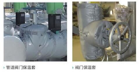 柔性玻璃纖維硅膠<a href=http://m.aajob.cn/e/tags/?tagname=%E4%BF%9D%E6%B8%A9%E8%A1%A3 target=_blank class=infotextkey>保溫衣</a>