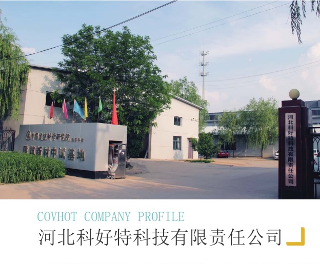 <a href=http://m.aajob.cn/e/tags/?tagname=%E4%BF%9D%E6%B8%A9%E5%A5%97%E5%8E%82%E5%AE%B6 target=_blank class=infotextkey><a href=http://m.aajob.cn/e/tags/?tagname=%E4%BF%9D%E6%B8%A9%E5%A5%97 target=_blank class=infotextkey>保溫套</a>廠家</a>