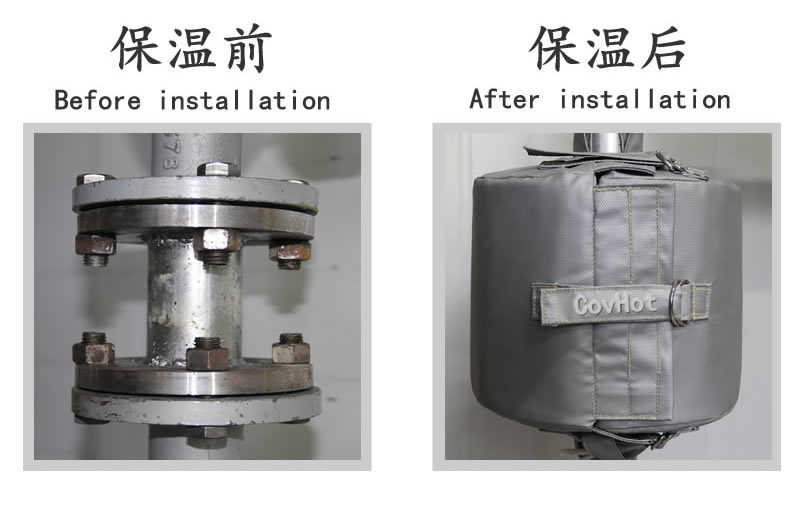 可拆卸柔性<a href=http://m.aajob.cn/e/tags/?tagname=%E4%BF%9D%E6%B8%A9%E5%A5%97 target=_blank class=infotextkey>保溫套</a>