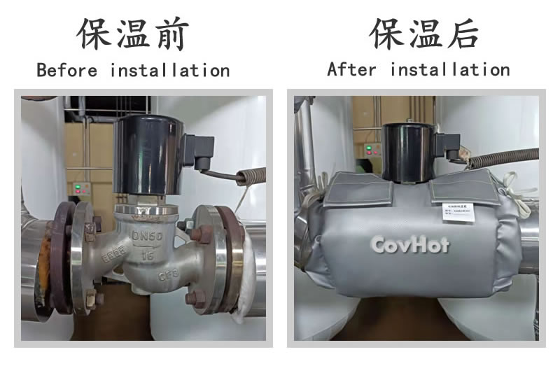 可拆卸式<a href=http://m.aajob.cn/e/tags/?tagname=%E4%BF%9D%E6%B8%A9%E5%A5%97 target=_blank class=infotextkey>保溫套</a>