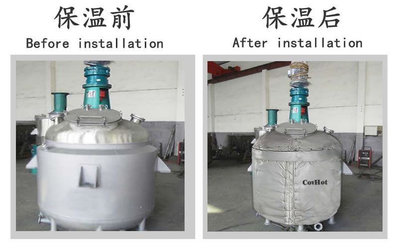 <a href=http://m.aajob.cn/e/tags/?tagname=%E4%BF%9D%E6%B8%A9%E9%9A%94%E7%83%AD target=_blank class=infotextkey>保溫隔熱</a>