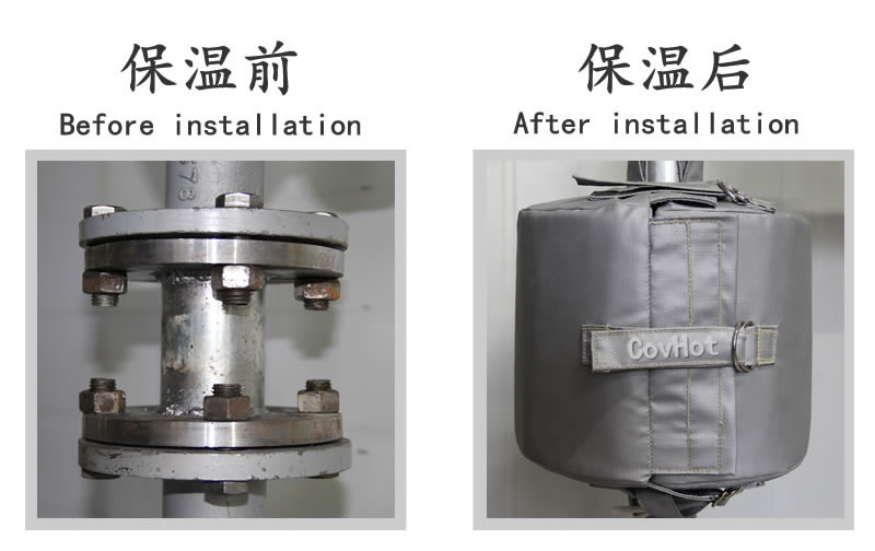 <a href=http://m.aajob.cn/e/tags/?tagname=%E5%8F%AF%E6%8B%86%E5%8D%B8%E4%BF%9D%E6%B8%A9 target=_blank class=infotextkey>可拆卸保溫</a>