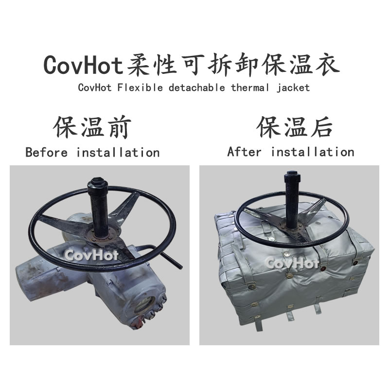 <a href=http://m.aajob.cn/e/tags/?tagname=%E4%BF%9D%E6%B8%A9%E8%A1%A3 target=_blank class=infotextkey>保溫衣</a>安裝