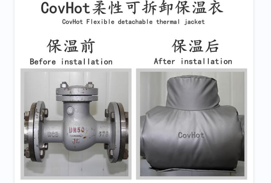 可拆卸<a href=http://m.aajob.cn/e/tags/?tagname=%E9%98%80%E9%97%A8%E4%BF%9D%E6%B8%A9%E5%A5%97 target=_blank class=infotextkey><a href=http://m.aajob.cn/e/tags/?tagname=%E9%98%80%E9%97%A8%E4%BF%9D%E6%B8%A9 target=_blank class=infotextkey>閥門保溫</a>套</a>,<a href=http://m.aajob.cn/e/tags/?tagname=%E9%98%80%E9%97%A8%E4%BF%9D%E6%B8%A9%E5%A5%97 target=_blank class=infotextkey><a href=http://m.aajob.cn/e/tags/?tagname=%E9%98%80%E9%97%A8%E4%BF%9D%E6%B8%A9 target=_blank class=infotextkey>閥門保溫</a>套</a>