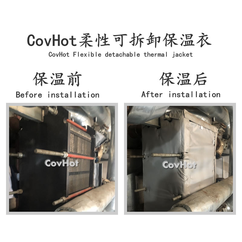 <a href=http://m.aajob.cn/e/tags/?tagname=%E6%8D%A2%E7%83%AD%E5%99%A8%E4%BF%9D%E6%B8%A9 target=_blank class=infotextkey>換熱器保溫</a>罩