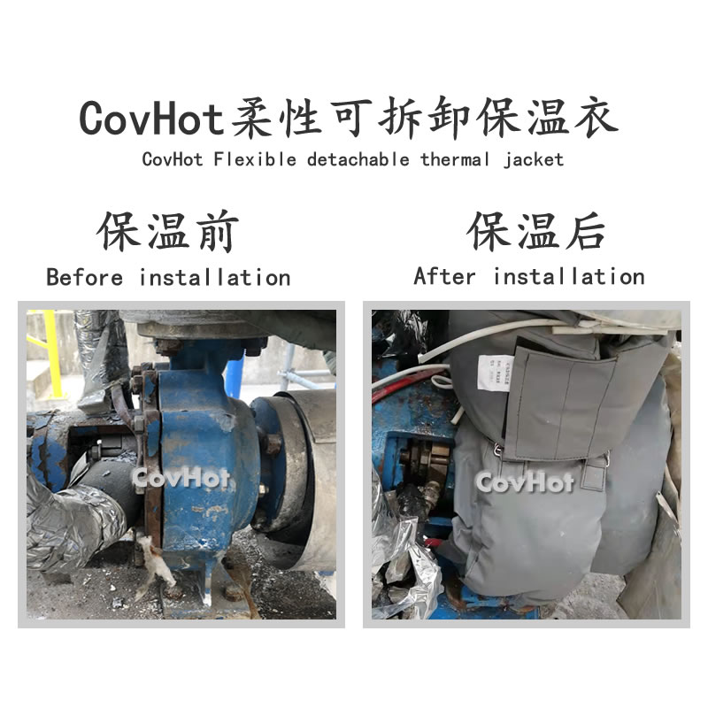 PTFE<a href=http://m.aajob.cn/e/tags/?tagname=%E4%BF%9D%E6%B8%A9%E5%A5%97 target=_blank class=infotextkey>保溫套</a>,耐酸堿<a href=http://m.aajob.cn/e/tags/?tagname=%E4%BF%9D%E6%B8%A9%E5%A5%97 target=_blank class=infotextkey>保溫套</a>,化工<a href=http://m.aajob.cn/e/tags/?tagname=%E8%AE%BE%E5%A4%87%E4%BF%9D%E6%B8%A9 target=_blank class=infotextkey>設備保溫</a>套