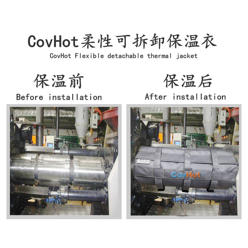 塑料<a href=http://m.aajob.cn/e/tags/?tagname=%E8%AE%BE%E5%A4%87%E4%BF%9D%E6%B8%A9 target=_blank class=infotextkey>設(shè)備保溫</a>