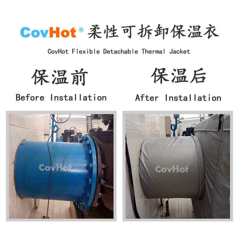 <a href=http://m.aajob.cn/e/tags/?tagname=%E5%8F%AF%E6%8B%86%E5%8D%B8%E4%BF%9D%E6%B8%A9%E8%A1%A3 target=_blank class=infotextkey><a href=http://m.aajob.cn/e/tags/?tagname=%E5%8F%AF%E6%8B%86%E5%8D%B8%E4%BF%9D%E6%B8%A9%E8%A1%A3 target=_blank class=infotextkey>可拆卸<a href=http://m.aajob.cn/e/tags/?tagname=%E4%BF%9D%E6%B8%A9%E8%A1%A3 target=_blank class=infotextkey>保溫衣</a></a></a>,泵站保溫,泵房<a href=http://m.aajob.cn/e/tags/?tagname=%E8%AE%BE%E5%A4%87%E4%BF%9D%E6%B8%A9 target=_blank class=infotextkey>設備保溫</a>