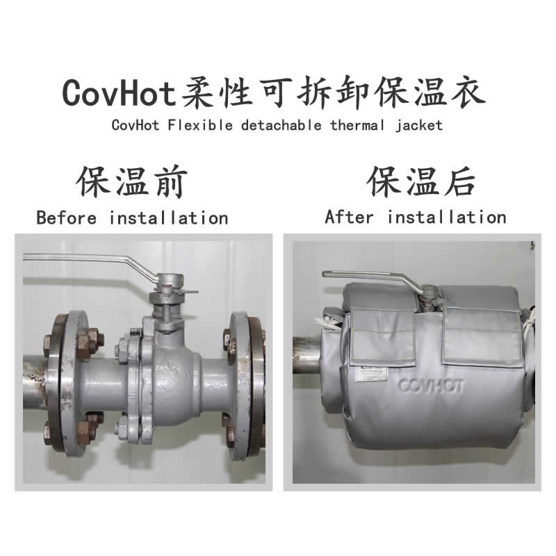 發熱<a href=http://m.aajob.cn/e/tags/?tagname=%E8%AE%BE%E5%A4%87%E4%BF%9D%E6%B8%A9 target=_blank class=infotextkey>設備保溫</a>,加熱<a href=http://m.aajob.cn/e/tags/?tagname=%E8%AE%BE%E5%A4%87%E4%BF%9D%E6%B8%A9 target=_blank class=infotextkey>設備保溫</a>