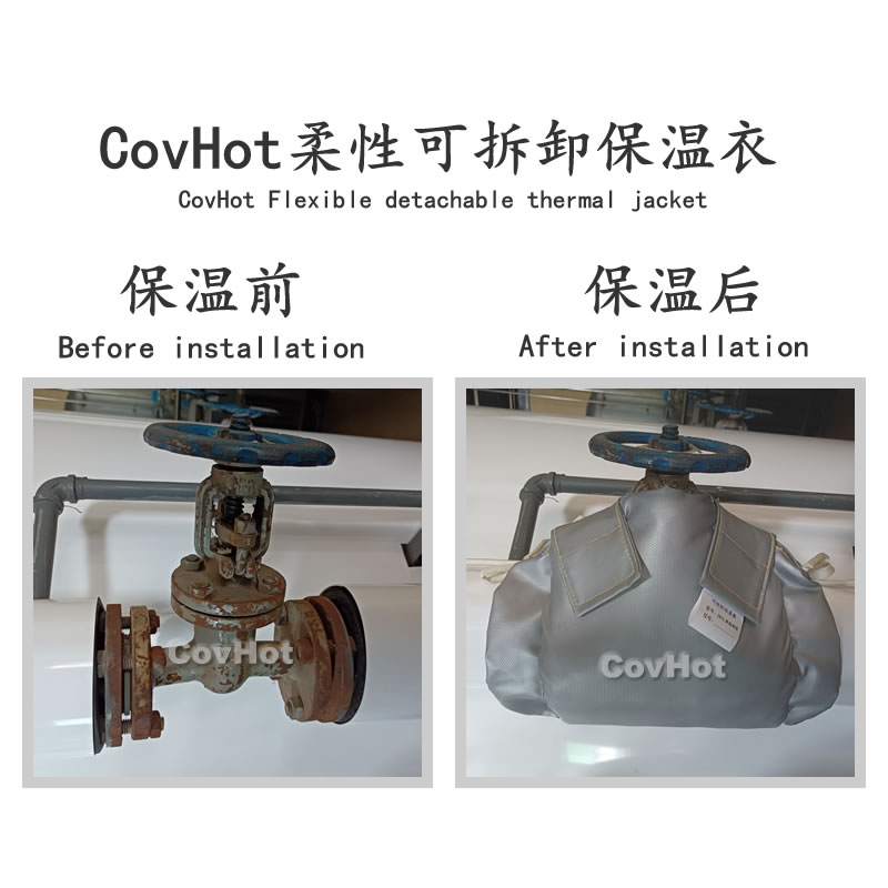 發熱<a href=http://m.aajob.cn/e/tags/?tagname=%E8%AE%BE%E5%A4%87%E4%BF%9D%E6%B8%A9 target=_blank class=infotextkey>設備保溫</a>,加熱<a href=http://m.aajob.cn/e/tags/?tagname=%E8%AE%BE%E5%A4%87%E4%BF%9D%E6%B8%A9 target=_blank class=infotextkey>設備保溫</a>