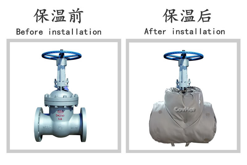 柔性<a href=http://m.aajob.cn/e/tags/?tagname=%E5%8F%AF%E6%8B%86%E5%8D%B8%E4%BF%9D%E6%B8%A9%E5%A5%97 target=_blank class=infotextkey>可拆卸<a href=http://m.aajob.cn/e/tags/?tagname=%E4%BF%9D%E6%B8%A9%E5%A5%97 target=_blank class=infotextkey>保溫套</a></a>