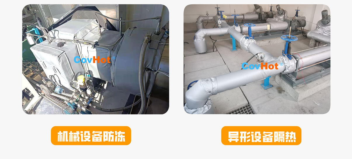 <a href=http://m.aajob.cn/e/tags/?tagname=%E5%8F%AF%E6%8B%86%E5%8D%B8%E4%BF%9D%E6%B8%A9%E5%A5%97 target=_blank class=infotextkey>可拆卸<a href=http://m.aajob.cn/e/tags/?tagname=%E4%BF%9D%E6%B8%A9%E5%A5%97 target=_blank class=infotextkey>保溫套</a></a>,<a href=http://m.aajob.cn/e/tags/?tagname=%E5%B7%A5%E4%B8%9A%E4%BF%9D%E6%B8%A9%E8%A1%A3 target=_blank class=infotextkey>工業<a href=http://m.aajob.cn/e/tags/?tagname=%E4%BF%9D%E6%B8%A9%E8%A1%A3 target=_blank class=infotextkey>保溫衣</a></a>,<a href=http://m.aajob.cn/e/tags/?tagname=%E5%8F%AF%E6%8B%86%E5%8D%B8%E4%BF%9D%E6%B8%A9%E8%A1%A3 target=_blank class=infotextkey><a href=http://m.aajob.cn/e/tags/?tagname=%E5%8F%AF%E6%8B%86%E5%8D%B8%E4%BF%9D%E6%B8%A9%E8%A1%A3 target=_blank class=infotextkey>可拆卸<a href=http://m.aajob.cn/e/tags/?tagname=%E4%BF%9D%E6%B8%A9%E8%A1%A3 target=_blank class=infotextkey>保溫衣</a></a></a>廠家