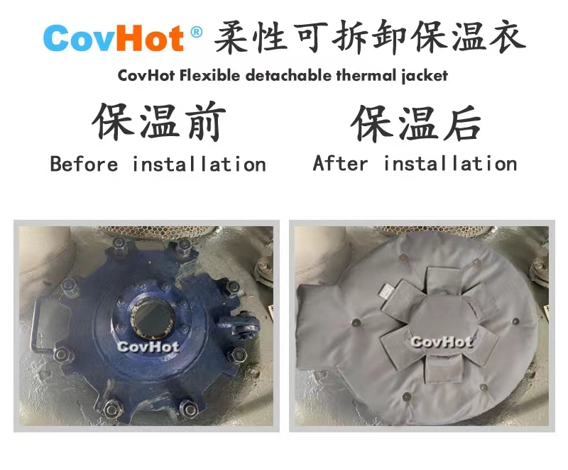 <a href=http://m.aajob.cn/e/tags/?tagname=%E4%BA%BA%E5%AD%94%E4%BF%9D%E6%B8%A9%E5%A5%97 target=_blank class=infotextkey>人孔<a href=http://m.aajob.cn/e/tags/?tagname=%E4%BF%9D%E6%B8%A9%E5%A5%97 target=_blank class=infotextkey>保溫套</a></a>,<a href=http://m.aajob.cn/e/tags/?tagname=%E5%8F%AF%E6%8B%86%E5%8D%B8%E4%BF%9D%E6%B8%A9%E5%A5%97 target=_blank class=infotextkey>可拆卸<a href=http://m.aajob.cn/e/tags/?tagname=%E4%BF%9D%E6%B8%A9%E5%A5%97 target=_blank class=infotextkey>保溫套</a></a>