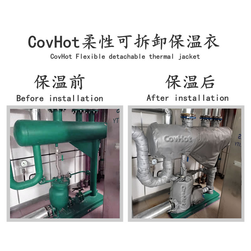 管道<a href=http://m.aajob.cn/e/tags/?tagname=%E4%BF%9D%E6%B8%A9%E5%A5%97 target=_blank class=infotextkey>保溫套</a>,蒸汽管道<a href=http://m.aajob.cn/e/tags/?tagname=%E4%BF%9D%E6%B8%A9%E5%A5%97 target=_blank class=infotextkey>保溫套</a>