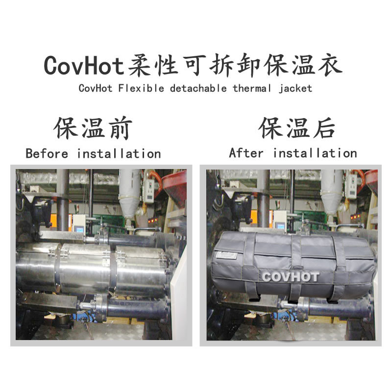 炮筒<a href=http://m.aajob.cn/e/tags/?tagname=%E4%BF%9D%E6%B8%A9%E5%A5%97 target=_blank class=infotextkey>保溫套</a>,<a href=http://m.aajob.cn/e/tags/?tagname=%E6%B3%A8%E5%A1%91%E6%9C%BA%E7%82%AE%E7%AD%92%E4%BF%9D%E6%B8%A9%E5%A5%97 target=_blank class=infotextkey>注塑機炮筒<a href=http://m.aajob.cn/e/tags/?tagname=%E4%BF%9D%E6%B8%A9%E5%A5%97 target=_blank class=infotextkey>保溫套</a></a>