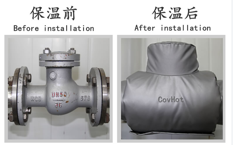 <a href=http://m.aajob.cn/e/tags/?tagname=%E5%B7%A5%E4%B8%9A%E4%BF%9D%E6%B8%A9 target=_blank class=infotextkey>工業保溫</a>,<a href=http://m.aajob.cn/e/tags/?tagname=%E5%8F%AF%E6%8B%86%E5%8D%B8%E4%BF%9D%E6%B8%A9%E5%A5%97 target=_blank class=infotextkey>可拆卸<a href=http://m.aajob.cn/e/tags/?tagname=%E4%BF%9D%E6%B8%A9%E5%A5%97 target=_blank class=infotextkey>保溫套</a></a>