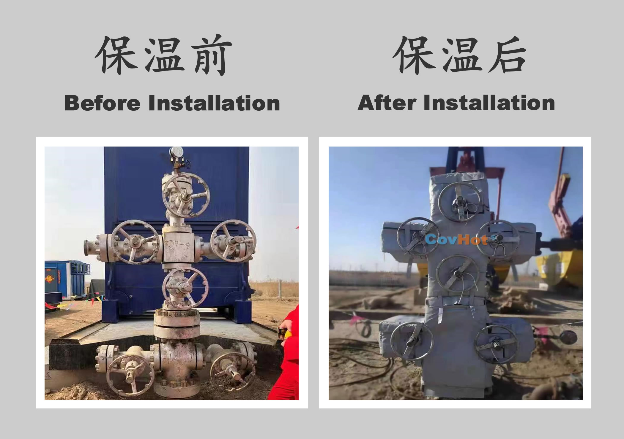 <a href=http://m.aajob.cn/e/tags/?tagname=%E4%BF%9D%E6%B8%A9%E5%A5%97%E5%8E%82%E5%AE%B6 target=_blank class=infotextkey><a href=http://m.aajob.cn/e/tags/?tagname=%E4%BF%9D%E6%B8%A9%E5%A5%97 target=_blank class=infotextkey>保溫套</a>廠家</a>,<a href=http://m.aajob.cn/e/tags/?tagname=%E4%BF%9D%E6%B8%A9%E5%A5%97 target=_blank class=infotextkey>保溫套</a>定制,<a href=http://m.aajob.cn/e/tags/?tagname=%E4%BF%9D%E6%B8%A9%E8%A1%A3 target=_blank class=infotextkey>保溫衣</a>定制