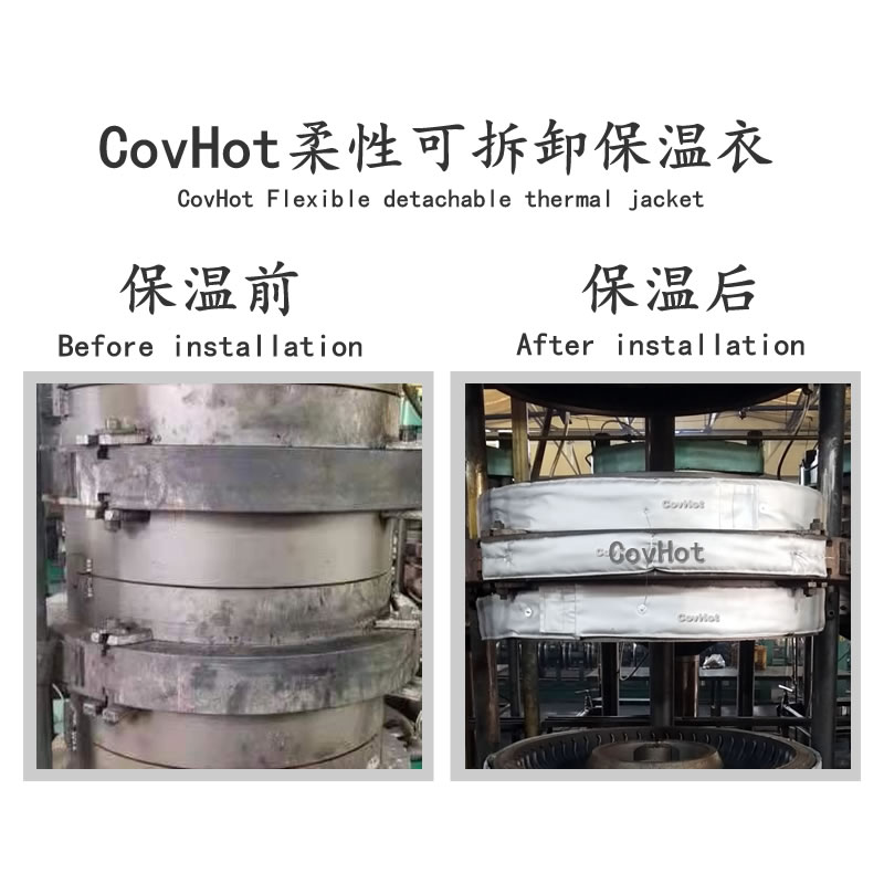 <a href=http://m.aajob.cn/e/tags/?tagname=%E7%A1%AB%E5%8C%96%E6%9C%BA%E4%BF%9D%E6%B8%A9 target=_blank class=infotextkey>硫化機保溫</a>,<a href=http://m.aajob.cn/e/tags/?tagname=%E7%A1%AB%E5%8C%96%E6%9C%BA%E4%BF%9D%E6%B8%A9 target=_blank class=infotextkey>硫化機保溫</a>衣