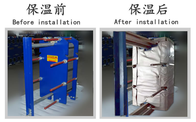 <a href=http://m.aajob.cn/e/tags/?tagname=%E6%8D%A2%E7%83%AD%E5%99%A8%E4%BF%9D%E6%B8%A9 target=_blank class=infotextkey>換熱器保溫</a>套,<a href=http://m.aajob.cn/e/tags/?tagname=%E6%8D%A2%E7%83%AD%E5%99%A8%E4%BF%9D%E6%B8%A9 target=_blank class=infotextkey>換熱器保溫</a>套廠家