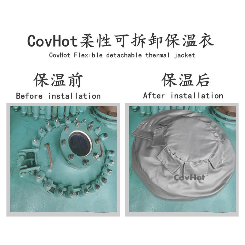 視鏡<a href=http://m.aajob.cn/e/tags/?tagname=%E4%BF%9D%E6%B8%A9%E5%A5%97 target=_blank class=infotextkey>保溫套</a>,視鏡<a href=http://m.aajob.cn/e/tags/?tagname=%E8%AE%BE%E5%A4%87%E9%9A%94%E7%83%AD%E7%BD%A9 target=_blank class=infotextkey>設備隔熱罩</a>