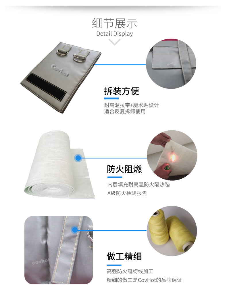 可拆卸式<a href=http://m.aajob.cn/e/tags/?tagname=%E4%BF%9D%E6%B8%A9%E5%A5%97 target=_blank class=infotextkey>保溫套</a>,<a href=http://m.aajob.cn/e/tags/?tagname=%E5%8F%AF%E6%8B%86%E5%8D%B8%E4%BF%9D%E6%B8%A9%E5%A5%97 target=_blank class=infotextkey>可拆卸<a href=http://m.aajob.cn/e/tags/?tagname=%E4%BF%9D%E6%B8%A9%E5%A5%97 target=_blank class=infotextkey>保溫套</a></a>