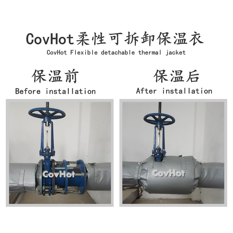 閘閥柔性<a href=http://m.aajob.cn/e/tags/?tagname=%E4%BF%9D%E6%B8%A9%E5%A5%97 target=_blank class=infotextkey>保溫套</a>,閘閥保溫