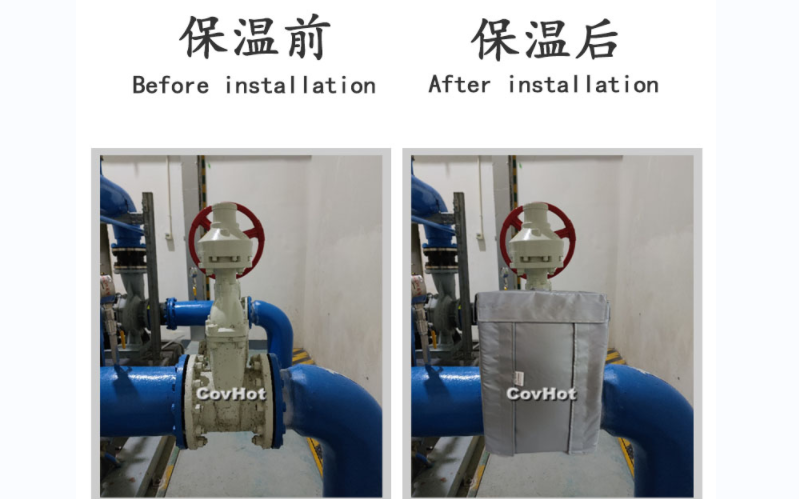 <a href=http://m.aajob.cn/e/tags/?tagname=%E5%8F%AF%E6%8B%86%E5%8D%B8%E4%BF%9D%E6%B8%A9%E5%A5%97 target=_blank class=infotextkey>可拆卸<a href=http://m.aajob.cn/e/tags/?tagname=%E4%BF%9D%E6%B8%A9%E5%A5%97 target=_blank class=infotextkey>保溫套</a></a>,柔性<a href=http://m.aajob.cn/e/tags/?tagname=%E5%B7%A5%E4%B8%9A%E4%BF%9D%E6%B8%A9%E8%A1%A3 target=_blank class=infotextkey>工業<a href=http://m.aajob.cn/e/tags/?tagname=%E4%BF%9D%E6%B8%A9%E8%A1%A3 target=_blank class=infotextkey>保溫衣</a></a>