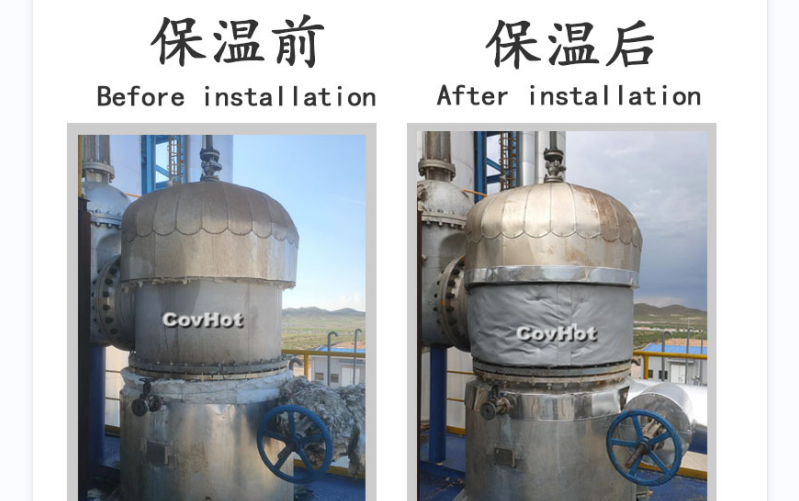 可拆卸式<a href=http://m.aajob.cn/e/tags/?tagname=%E8%AE%BE%E5%A4%87%E4%BF%9D%E6%B8%A9 target=_blank class=infotextkey>設(shè)備保溫</a>套,<a href=http://m.aajob.cn/e/tags/?tagname=%E8%AE%BE%E5%A4%87%E4%BF%9D%E6%B8%A9 target=_blank class=infotextkey>設(shè)備保溫</a>套