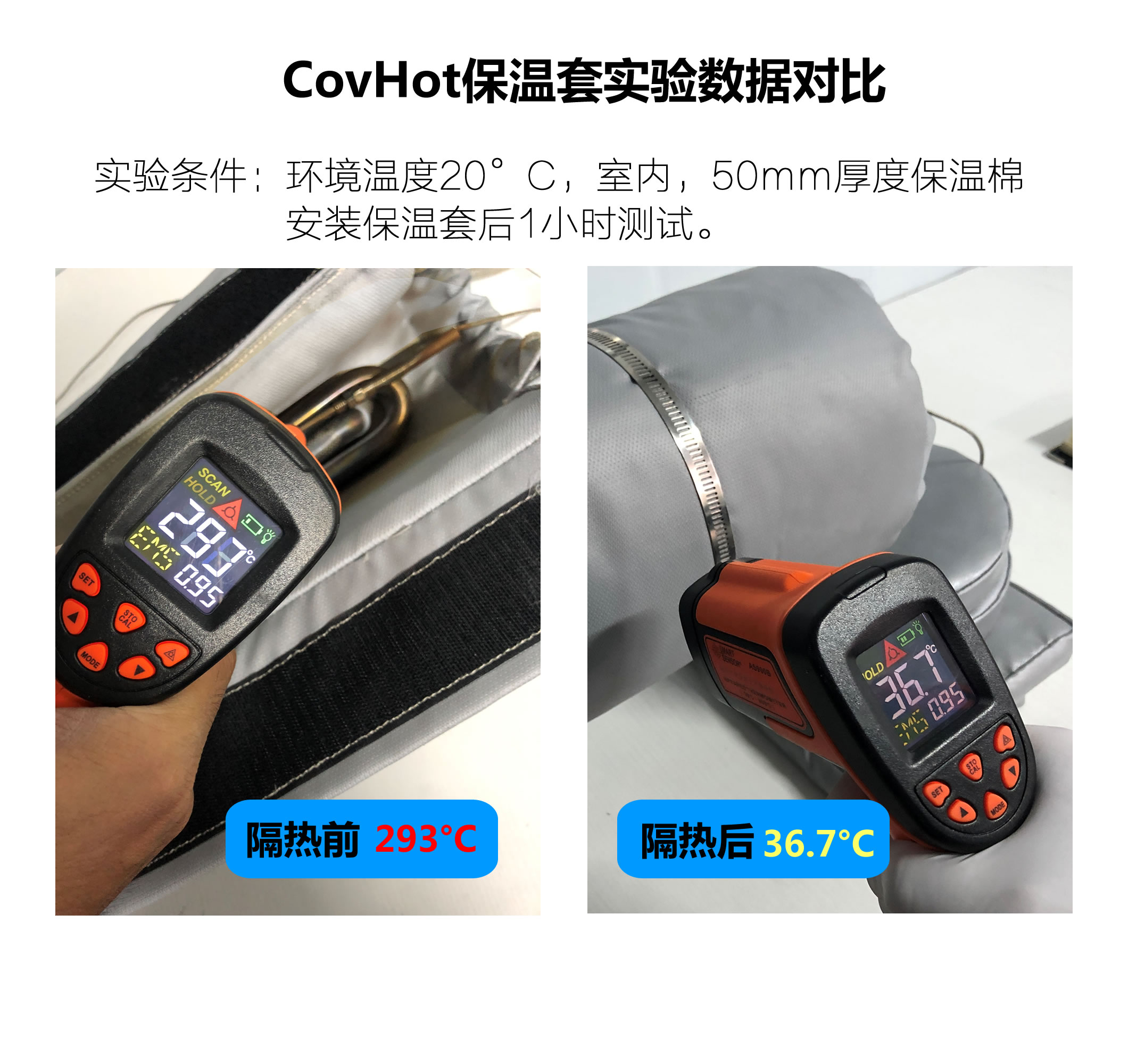 法蘭<a href=http://m.aajob.cn/e/tags/?tagname=%E4%BF%9D%E6%B8%A9%E9%9A%94%E7%83%AD target=_blank class=infotextkey>保溫隔熱</a>套,法蘭,<a href=http://m.aajob.cn/e/tags/?tagname=%E4%BF%9D%E6%B8%A9%E9%9A%94%E7%83%AD target=_blank class=infotextkey>保溫隔熱</a>