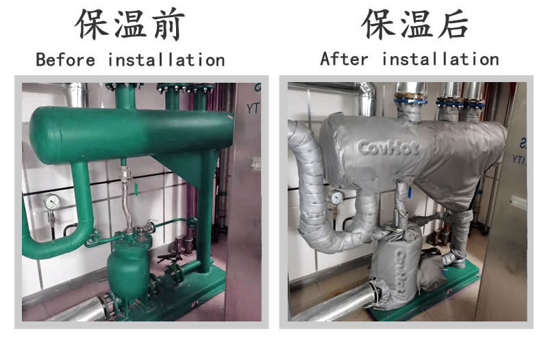 <a href=http://m.aajob.cn/e/tags/?tagname=%E5%8F%AF%E6%8B%86%E5%8D%B8%E4%BF%9D%E6%B8%A9%E5%A5%97 target=_blank class=infotextkey>可拆卸<a href=http://m.aajob.cn/e/tags/?tagname=%E4%BF%9D%E6%B8%A9%E5%A5%97 target=_blank class=infotextkey>保溫套</a></a>,<a href=http://m.aajob.cn/e/tags/?tagname=%E4%BF%9D%E6%B8%A9%E5%A5%97 target=_blank class=infotextkey>保溫套</a>,化工行業(yè),<a href=http://m.aajob.cn/e/tags/?tagname=%E4%BF%9D%E6%B8%A9%E9%9A%94%E7%83%AD target=_blank class=infotextkey>保溫隔熱</a>