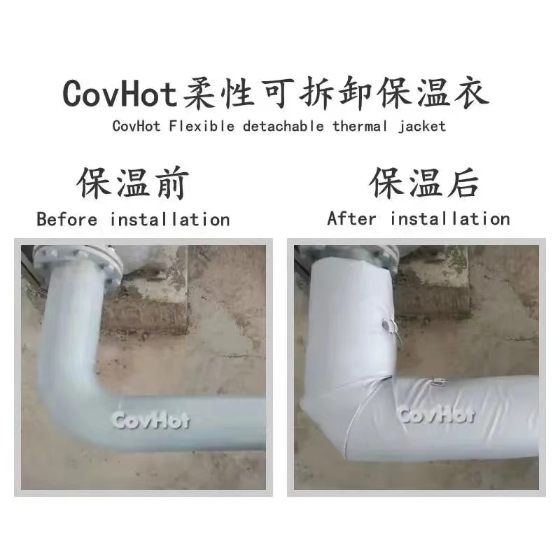 管路<a href=http://m.aajob.cn/e/tags/?tagname=%E4%BF%9D%E6%B8%A9%E5%A5%97 target=_blank class=infotextkey>保溫套</a>,<a href=http://m.aajob.cn/e/tags/?tagname=%E5%8F%AF%E6%8B%86%E5%8D%B8%E7%AE%A1%E9%81%93%E4%BF%9D%E6%B8%A9%E5%A5%97 target=_blank class=infotextkey>可拆卸管道<a href=http://m.aajob.cn/e/tags/?tagname=%E4%BF%9D%E6%B8%A9%E5%A5%97 target=_blank class=infotextkey>保溫套</a></a>