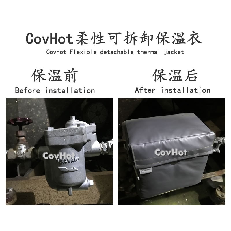 <a href=http://m.aajob.cn/e/tags/?tagname=%E5%8F%AF%E6%8B%86%E5%8D%B8%E4%BF%9D%E6%B8%A9%E5%A5%97 target=_blank class=infotextkey>可拆卸<a href=http://m.aajob.cn/e/tags/?tagname=%E4%BF%9D%E6%B8%A9%E5%A5%97 target=_blank class=infotextkey>保溫套</a></a>,工業節能降耗