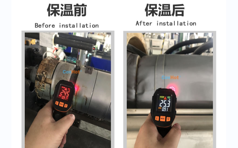 注塑機<a href=http://m.aajob.cn/e/tags/?tagname=%E4%BF%9D%E6%B8%A9%E5%A5%97 target=_blank class=infotextkey>保溫套</a>