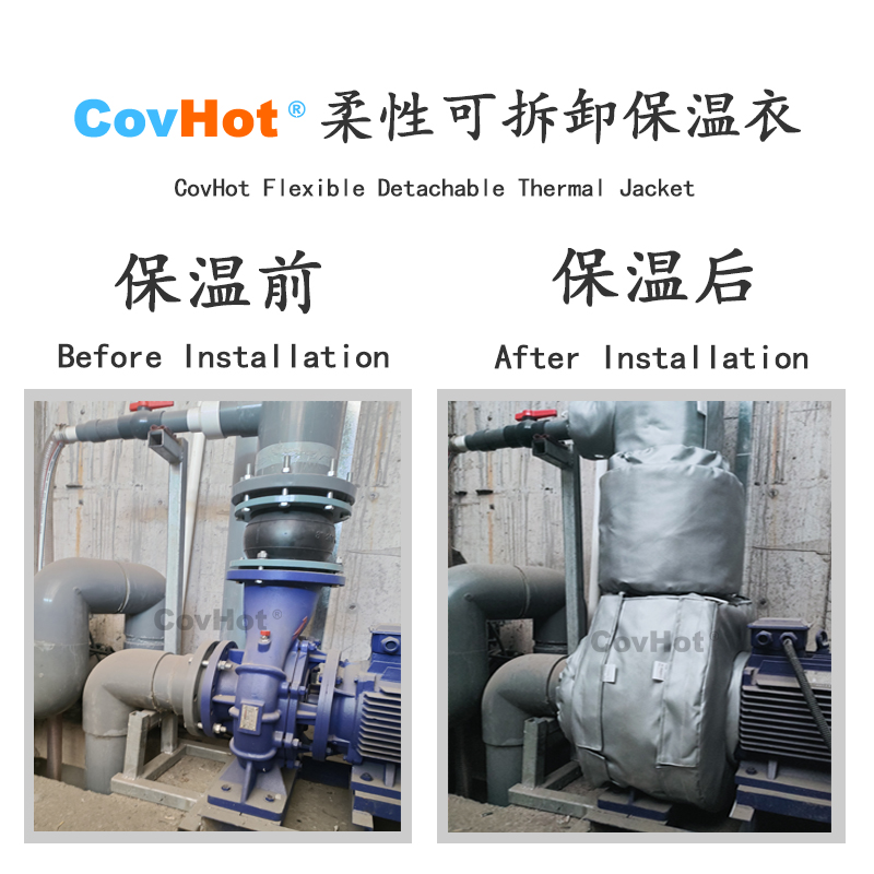 泵體<a href=http://m.aajob.cn/e/tags/?tagname=%E4%BF%9D%E6%B8%A9%E8%A1%A3 target=_blank class=infotextkey>保溫衣</a>