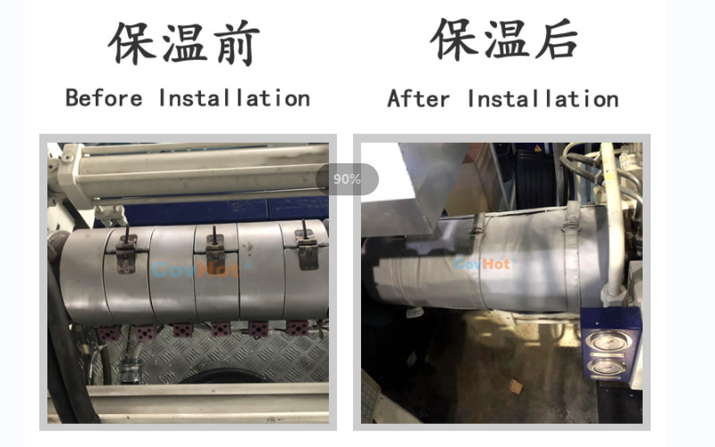 注塑機<a href=http://m.aajob.cn/e/tags/?tagname=%E4%BF%9D%E6%B8%A9%E5%A5%97 target=_blank class=infotextkey>保溫套</a>