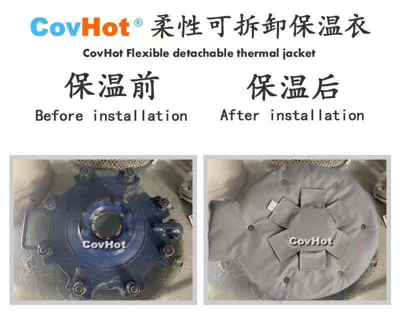 高溫<a href=http://m.aajob.cn/e/tags/?tagname=%E8%AE%BE%E5%A4%87%E4%BF%9D%E6%B8%A9 target=_blank class=infotextkey>設備保溫</a>隔熱,<a href=http://m.aajob.cn/e/tags/?tagname=%E5%8F%AF%E6%8B%86%E5%8D%B8%E4%BF%9D%E6%B8%A9 target=_blank class=infotextkey>可拆卸保溫</a>