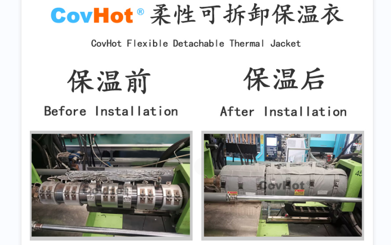 注塑機<a href=http://m.aajob.cn/e/tags/?tagname=%E4%BF%9D%E6%B8%A9%E5%A5%97 target=_blank class=infotextkey>保溫套</a>,<a href=http://m.aajob.cn/e/tags/?tagname=%E6%B3%A8%E5%A1%91%E6%9C%BA%E4%BF%9D%E6%B8%A9 target=_blank class=infotextkey>注塑機保溫</a>