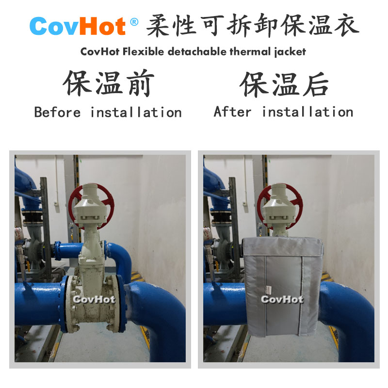 柔性可拆卸<a href=http://m.aajob.cn/e/tags/?tagname=%E9%98%80%E9%97%A8%E4%BF%9D%E6%B8%A9%E5%A5%97 target=_blank class=infotextkey><a href=http://m.aajob.cn/e/tags/?tagname=%E9%98%80%E9%97%A8%E4%BF%9D%E6%B8%A9 target=_blank class=infotextkey>閥門保溫</a>套</a>